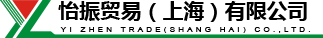 贵州兴源煤矿U技有限责Q公司LOGO